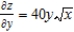 <strong>Find the partial derivative for the function . </strong> A) B) C) D) E) 