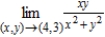 <strong>Find the limit . </strong> A) B) C) D) E) 0 