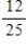 <strong>Find the limit . </strong> A) B) C) D) E) 0 