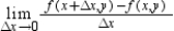 <strong>Find the limit for the function . </strong> A) -4y B) 0 C) D) 4y E) 4x
