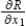 <strong>Suppose a pharmaceutical corporation has two plants that produce the same over-the-counter medicine. If and are the numbers of units produced at plant 1 and plant 2, respectively, then the total revenue for the product is given by . When and find the marginal revenue for plant 1. </strong> A) 127 B) 125 C) 56 D) 104 E) 70
