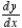 <strong>Differentiate implicitly to find . </strong> A) B) C) D) E) 