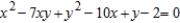 <strong>Differentiate implicitly to find . </strong> A) B) C) D) E) 