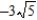 <strong>Use the gradient to find the directional derivative of the function at P in the direction of Q. </strong> A) B) C) D) E)