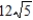 <strong>Use the gradient to find the directional derivative of the function at P in the direction of Q. </strong> A) B) C) D) E)