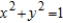 <strong>Determine the continuity of the function .</strong> A) continuous except at B) continuous for C) continuous except at D) continuous except at E) continuous for