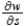 Find using the appropriate Chain Rule for where and , and evaluate the partial derivative at and . Round your answer to two decimal places. 