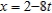 Find the point(s) on the hyperboloid where the tangent plane is perpendicular to the line with parametric equations , and .
