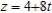 Find the point(s) on the hyperboloid where the tangent plane is perpendicular to the line with parametric equations , and .