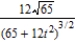 <strong>Find the curvature of the curve given below. </strong> A) B) C) D) E)