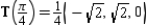 <strong>Find the unit tangent vector for the line tangent to the space curve at point .</strong> A) B) C) D) E)