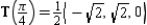 <strong>Find the unit tangent vector for the line tangent to the space curve at point .</strong> A) B) C) D) E)