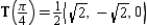 <strong>Find the unit tangent vector for the line tangent to the space curve at point .</strong> A) B) C) D) E)