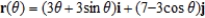 <strong>Find the open interval on which the curve given by the vector-valued function is smooth.</strong> A) B) C) D) E)