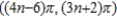 <strong>Find the open interval on which the curve given by the vector-valued function is smooth.</strong> A) B) C) D) E)
