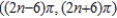 <strong>Find the open interval on which the curve given by the vector-valued function is smooth.</strong> A) B) C) D) E)