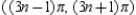 <strong>Find the open interval on which the curve given by the vector-valued function is smooth.</strong> A) B) C) D) E)