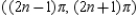 <strong>Find the open interval on which the curve given by the vector-valued function is smooth.</strong> A) B) C) D) E)