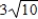 <strong>The position vector describes the path of an object moving in space. Find the speed of the object.</strong> A) 17 B) C) D) 115 E)