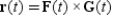 <strong>Find the domain of the vector-valued function given below. where </strong> A) B) C) D) E)