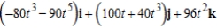<strong>Use the properties of the derivative to find given the following vector-valued functions. </strong> A) B) C) D) E)