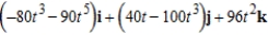 <strong>Use the properties of the derivative to find given the following vector-valued functions. </strong> A) B) C) D) E)