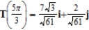 <strong>Find the unit tangent vector to the curve given below at the specified point. </strong> A) B) C) D) E)