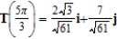 <strong>Find the unit tangent vector to the curve given below at the specified point. </strong> A) B) C) D) E)
