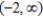 <strong>Determine the interval on which the vector-valued function is continuous.</strong> A) B) C) D) E)