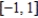 <strong>Find the domain of the vector-valued function given below. </strong> A) B) C) D) E)