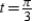 <strong>Find at time for the space curve .</strong> A) 9 B) 0 C) 8 D) 64 E) 3