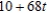 <strong>Find given the following vector function. </strong> A) B) C) D) E)