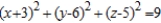 <strong>Find the standard equation of a sphere that has diameter with the end points given below. (4, 8, 3), (2, 4, 7)</strong> A) B) C) D) E)