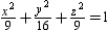 <strong>Identify the equation of the following graph. </strong> A) B) C) D) E)