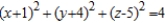 <strong>Complete the square to write the following equation in the standard form for a sphere. </strong> A) B) C) D) E)