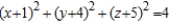 <strong>Complete the square to write the following equation in the standard form for a sphere. </strong> A) B) C) D) E)