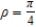 <strong>Identify the equation (written in terms of cylindrical or spherical coordinates) of the following graph. </strong> A) B) C) D) E) 