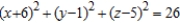 <strong>Find the standard equation of the sphere with center at and tangent to the yz-plane.</strong> A) B) C) D) E)