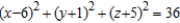 <strong>Find the standard equation of the sphere with center at and tangent to the yz-plane.</strong> A) B) C) D) E)