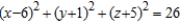 <strong>Find the standard equation of the sphere with center at and tangent to the yz-plane.</strong> A) B) C) D) E)