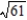 <strong>Find the magnitude of the vector v given its initial and terminal points. Round your answer to four decimal places. Initial point: (3, -3, -4) Terminal point: (8, -7, -1)</strong> A) or 7.2801 B) or 7.6158 C) or 7.0711 D) or 4.3589 E) or 7.8102