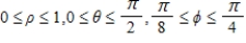 <strong>Graph the solid described in spherical coordinates. </strong> A) B) C) D) E) 
