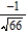 <strong>Find the distance between the point and the plane .</strong> A) B) C) D) E)