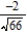 <strong>Find the distance between the point and the plane .</strong> A) B) C) D) E)