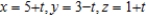 <strong>Two insects are crawling along different lines in three-space. At time t (in minutes), the first insect is at the point where . Also, at time t, the second insect is at the point where . Assume distances are given in inches. Find the distance between the two insects at time . Round your answer to two decimal places.</strong> A) inches B) inches C) inches D) inches E) inches