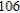 <strong>Find the triple scalar product . </strong> A) B) C) D) E)