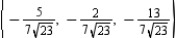 <strong>Find a unit vector that is orthogonal to both and .</strong> A) B) C) D) E)