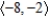 <strong>Given and , find . </strong> A) B) C) D) E)