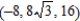 <strong>Convert the point from rectangular coordinates to spherical coordinates.</strong> A) B) C) D) E)