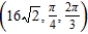 <strong>Convert the point from rectangular coordinates to spherical coordinates.</strong> A) B) C) D) E)